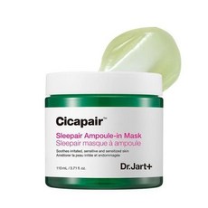 닥터자르트수면팩