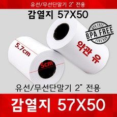 ebcfa3c9aba8cb283cf98366ac3abffcb6fea7a1ab27076f6a5a2028d732.jpeg