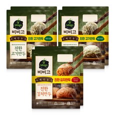 CJ제일제당 비비고 수제 고기만두 400g 4봉 + 수제김치만두 400g 2봉, 1세트