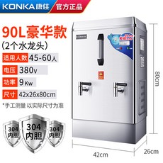 d766bda13d5e12be32315bfb6b0bca9bdced1ee6ed1682d30812092b386d.jpg