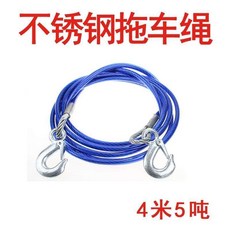 0e672cad9f88546a65be3416ec120cf947e267606bf9d5ea976913aac63b.jpg