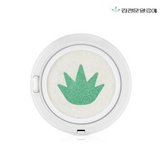 워터스플래쉬쿨링선쿠션