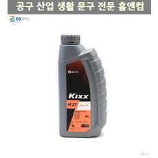 예초기엔진오일t2