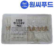 원씨푸드 초밥용 백미 새우 12gX20미(240g) 고급형, 1개