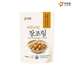 (아워홈) 메추리알장조림200g 5개, 단일상품