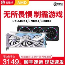 b9ed746fe7894f25bdf09c5e6738ae78a0c93f4e6e1d5a19e04a82f61a2e.jpeg