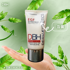 [미국 정 품] DBH 더메스테릭스 EGF 블레미쉬 밤 재생BB/연예인BB/물광BB