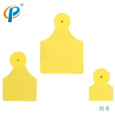 소 가축 양 동물 인식표 귀표 염소 장착기 돼지 확인용 농장 표시용, 소 귀걸이 라지 한 팩 50개, 1개