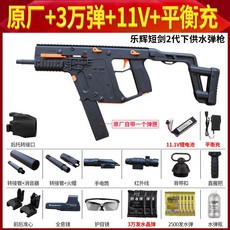 f8464a0c54caa2cd3e454ad4a1abdf174af5d4360eda63af1f6e04b04ed2.jpg