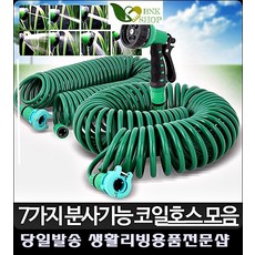 150227fd16a1732bdd82d2500e3c77a4d155d6e7cbd5353712428b231e00.jpg