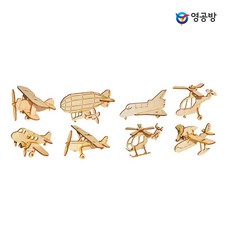 목공미니어쳐비행기