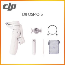 dji오즈모모바일5