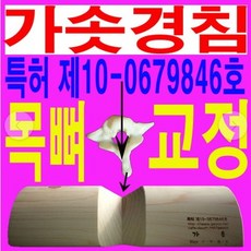 쎈디스크씨에프카드