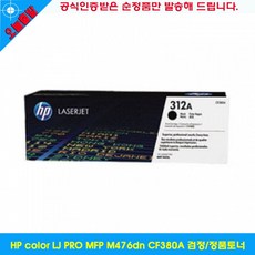 ed3948b74cf41e698b52b6690084c3a88862f3e912cd0ea83b226590236f.jpg