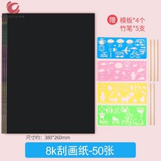 98f3cbcdeaa28d37c65fd4edf7c304ca1d4f7a2385df2ad5452b931376f5.jpg