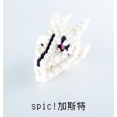 2d095100dc6e1fdbf8e75ace826c0d42faae4a08184b3fcb851be4b1bd21.jpg