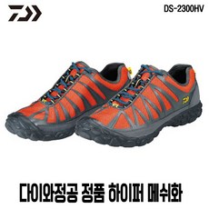낚시갤러리 다이와정공정품 DS-2300HV 하이퍼메쉬 낚시화, 270, 오렌지