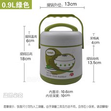 애니매이션첼로