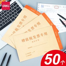 9b5fb20cf36f25956e7e5b59d543f796eefae992f1ddc328fe3377e4959f.jpg