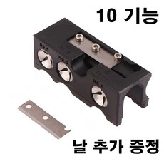 날추가 + 당구 10 기능 미니 큐팁 수리기 개인큐관리 당구용품 당구팁 당구큐 관리, 당구팁 관리 도구 + 날추가