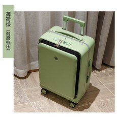 리모와망고