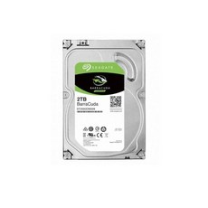 hdd2tb