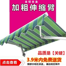 양산벽걸이매립가격