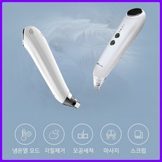c535881eb7e0a4f713f267118d86da7946d754c189dbba8cb644acac58fb.jpg