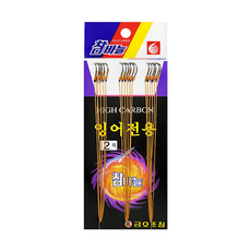 향어전용묶음바늘