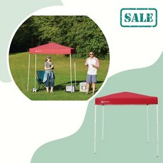 오작트레일캐노피