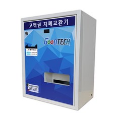 35a243dbeda9bac3b05eecaa70802195c920ce2a9b49a231c1ad8a157e6e.jpg