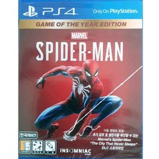 소니 PS4 스파이더맨 GOTY 에디션 한글판