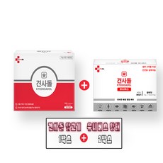 디펫바이오 [견사돌 1박스 + 유니버스 10개입 2박스] 강아지 영양제 덴탈껌 구강부터 눈 관절 장 까지 올인원