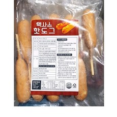 7ddc4e7da64d317ed05e9b0d2f388f6ce8eb90535a512623b800ab3f3919.jpg