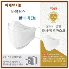 //상품명