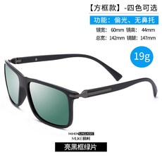 21a734aef410df56de7d58d6e76e15b1c6451ee6b6daa8d4b16eb5dafccd.jpg
