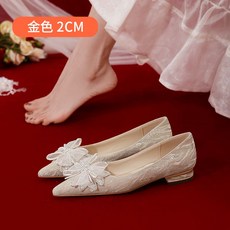 웨딩슈즈2cm