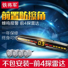 fddf86a3347f91ef8ddac097a3835df64b6c0c4606c55e64fc06808815cf.jpg