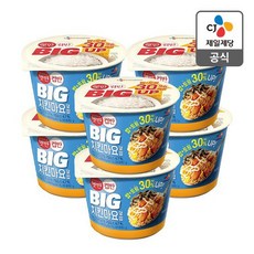 치킨마요덮밥