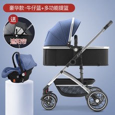 부가부 부가부 브리지썬캐노피 카멜레온 폭스 비 동키, K + 1개