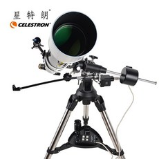 Celestron DX 90 EQ 전문 천체 망원경 고화질 대형 조리개 다양한 시나리오 휴대 편리, 01 Deluxe 90 EQ