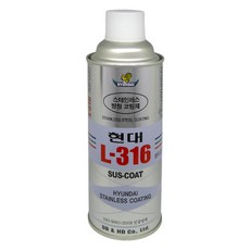 스테인레스코팅제 316-L ETC 내열부식억제 SUS코팅제, 1개
