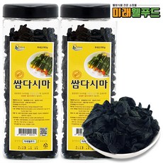 건강의섬완도쌈다시마