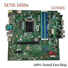 레노버 씽크센터 M70t M80s 데스크탑 메인보드 I470MS H470 LGA1200 브라켓 10 세대 CPU, 1개