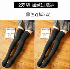 패딩발목워머