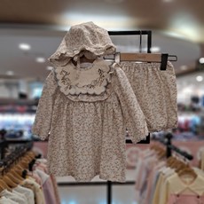 빈츠블루머세트