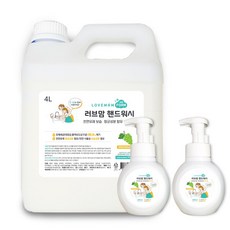 러브맘무중력밸런스방석