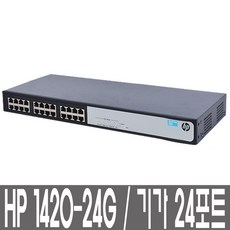 hp1420-24g(jg708b)