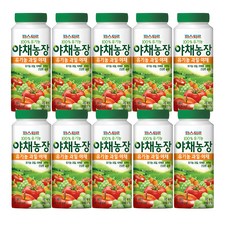 (100% 유기농주스 ) 파스퇴르 야채농장 과일야채 190ml x 20개