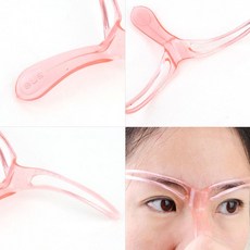 눈썹그릴대